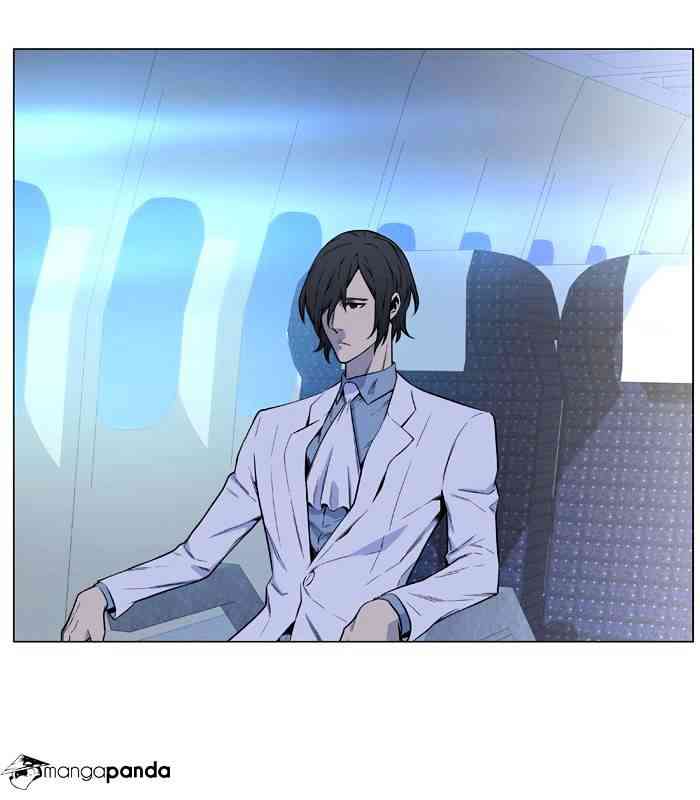 Noblesse Chapter 487 page 67