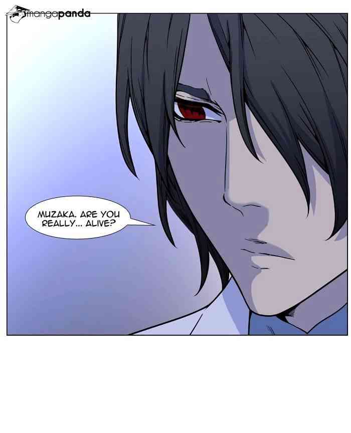 Noblesse Chapter 487 page 68