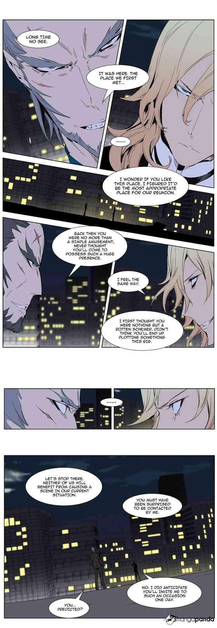 Noblesse Chapter 286 page 3