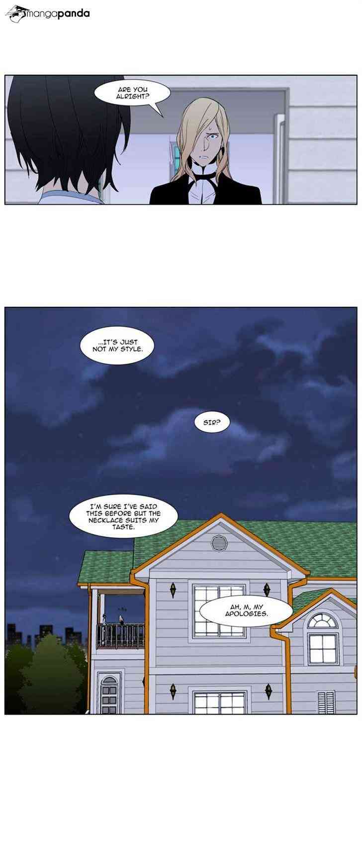 Noblesse Chapter 286 page 11