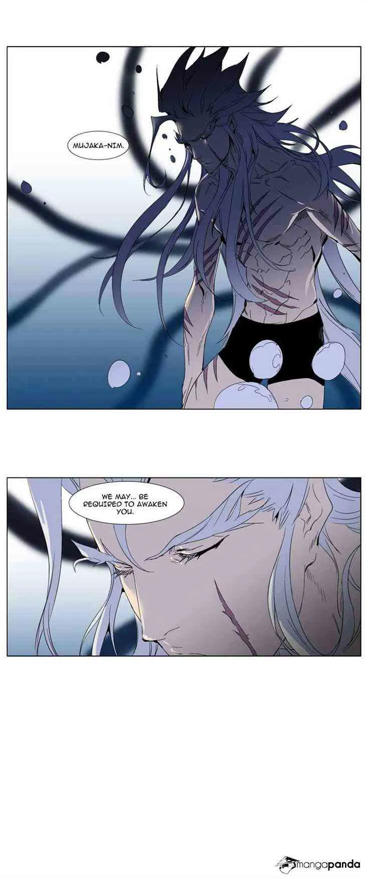 Noblesse Chapter 286 page 16