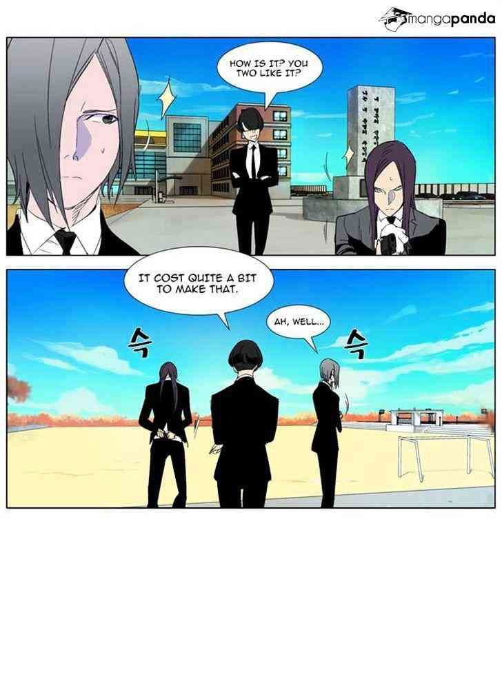 Noblesse Chapter 286 page 20