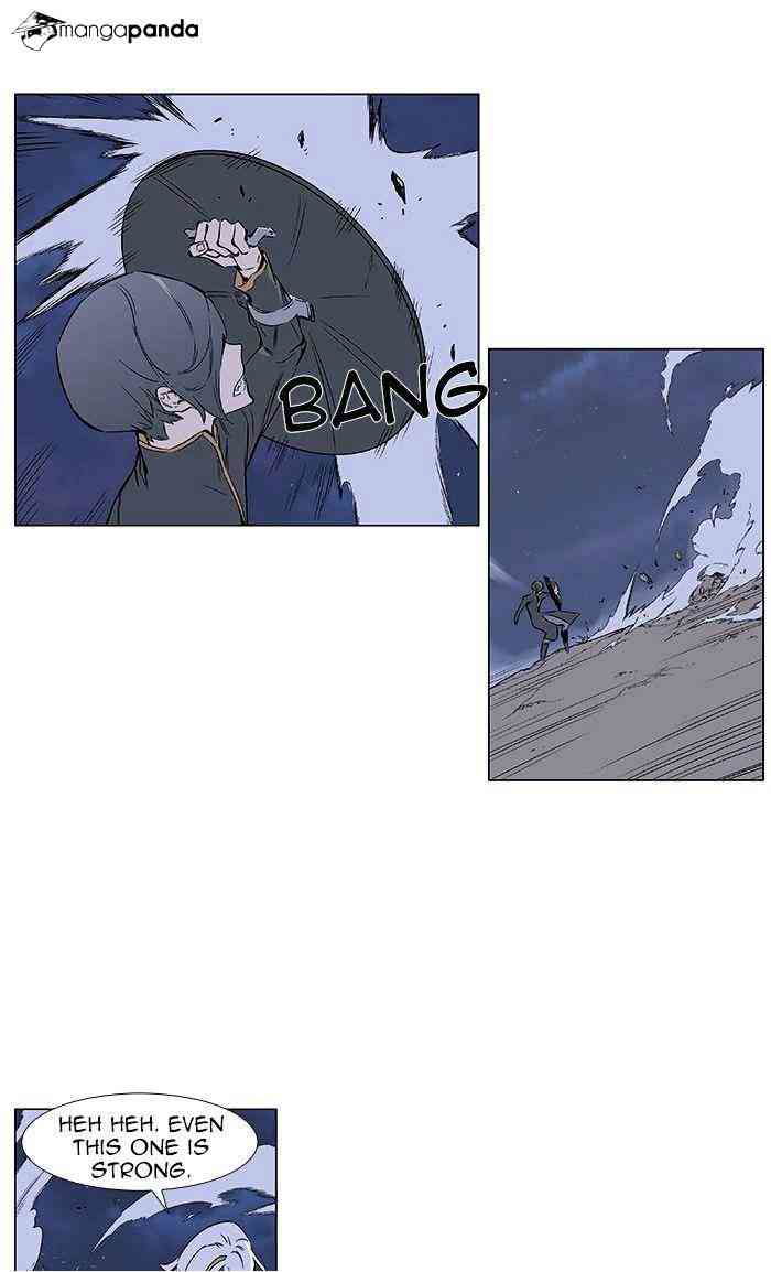Noblesse Chapter 377 page 2