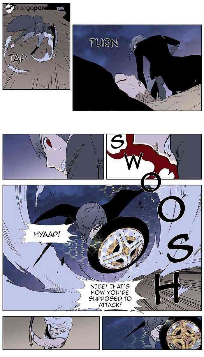 Noblesse Chapter 377 page 6