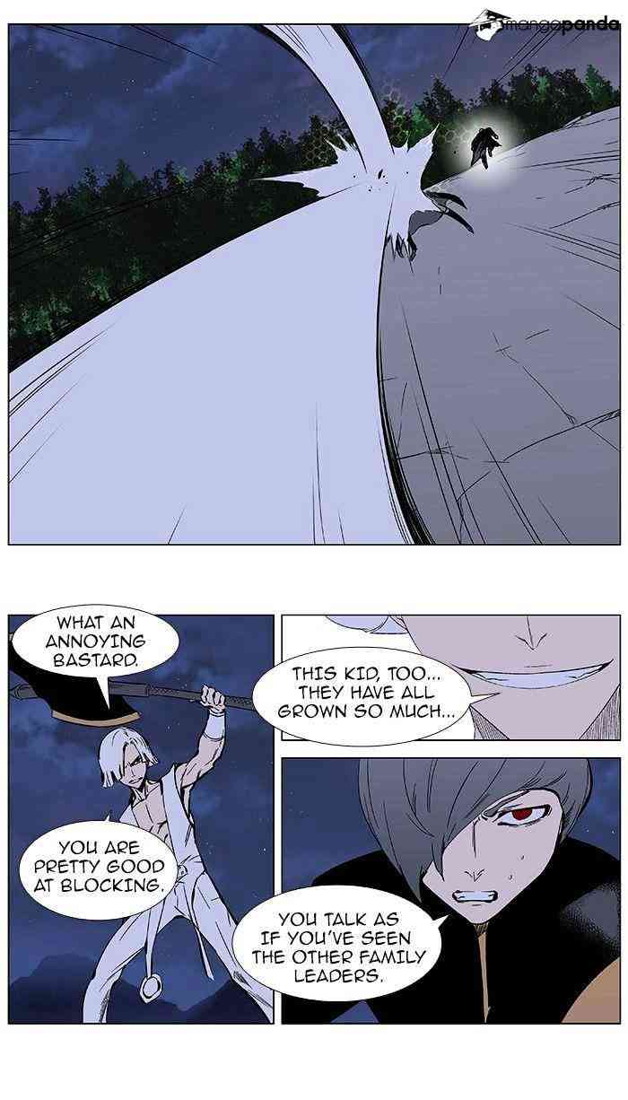 Noblesse Chapter 377 page 13