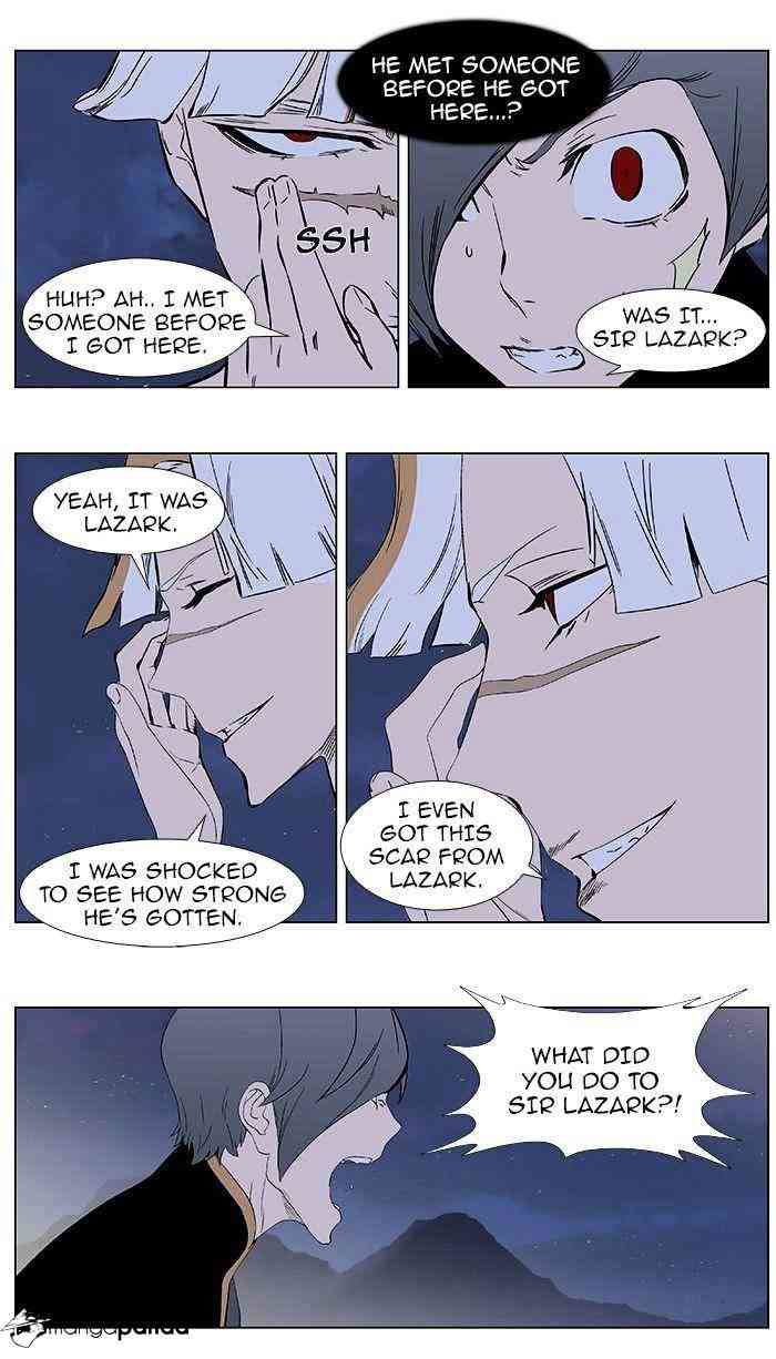 Noblesse Chapter 377 page 14