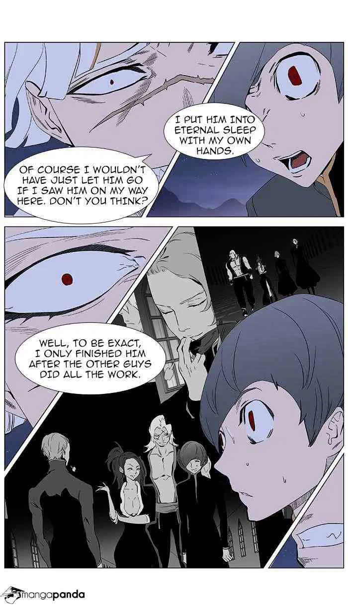 Noblesse Chapter 377 page 15