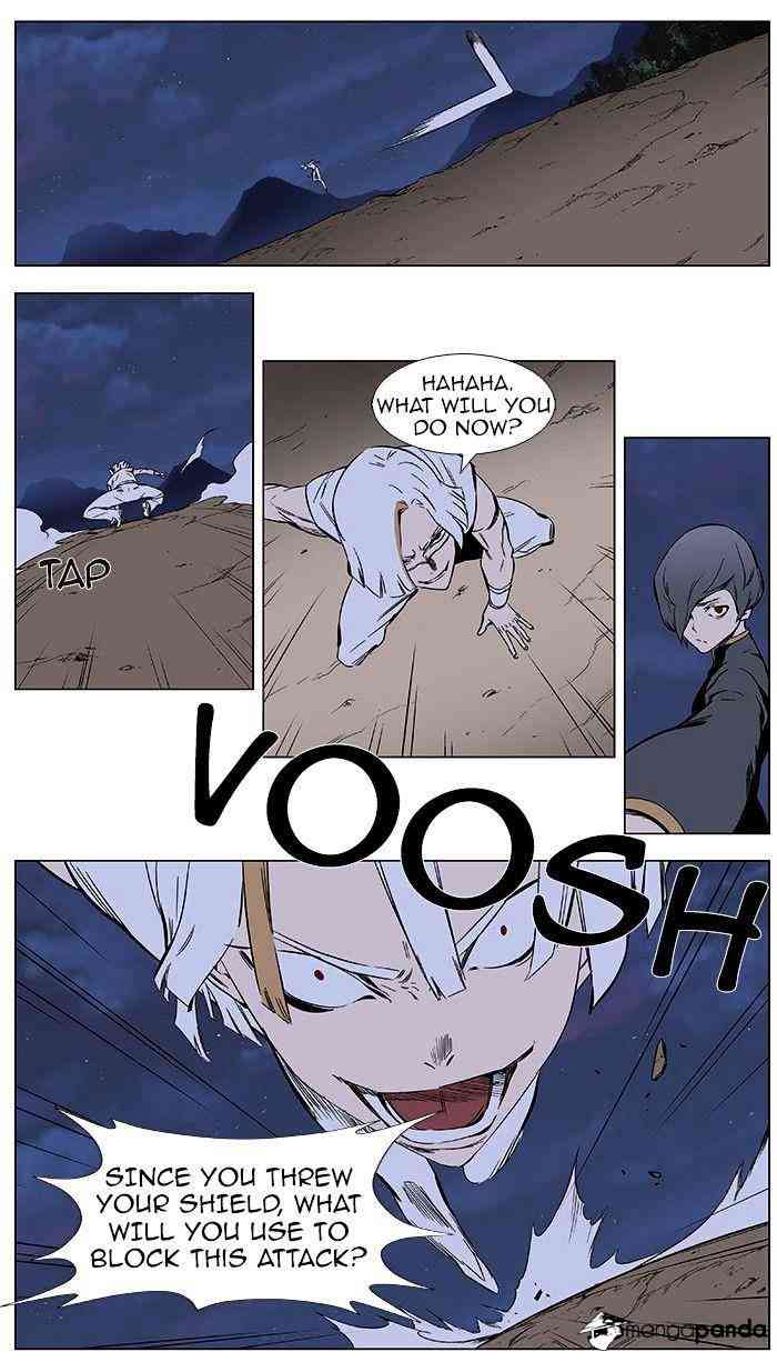 Noblesse Chapter 377 page 18