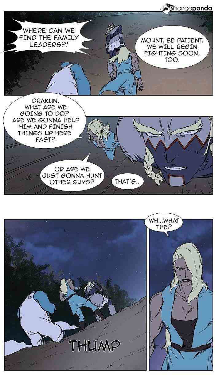 Noblesse Chapter 377 page 24