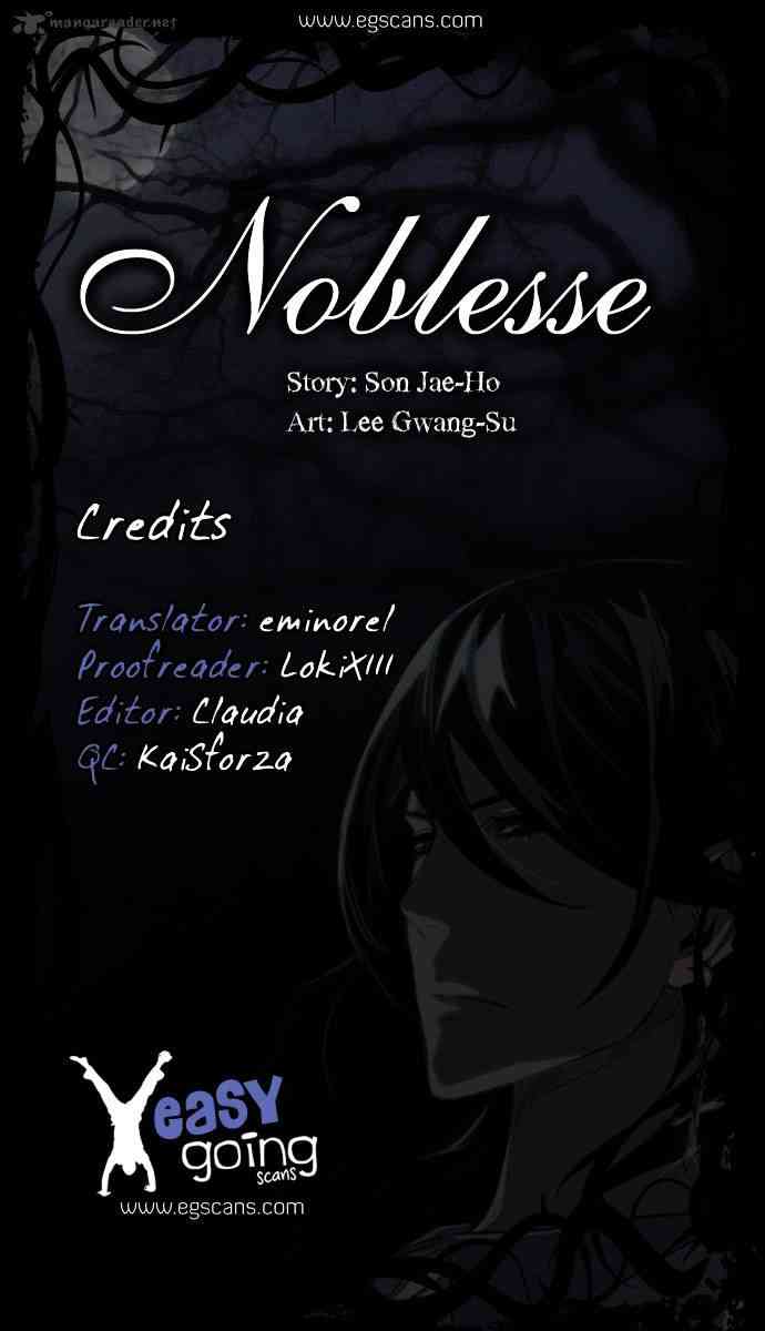 Noblesse Chapter 184 page 1