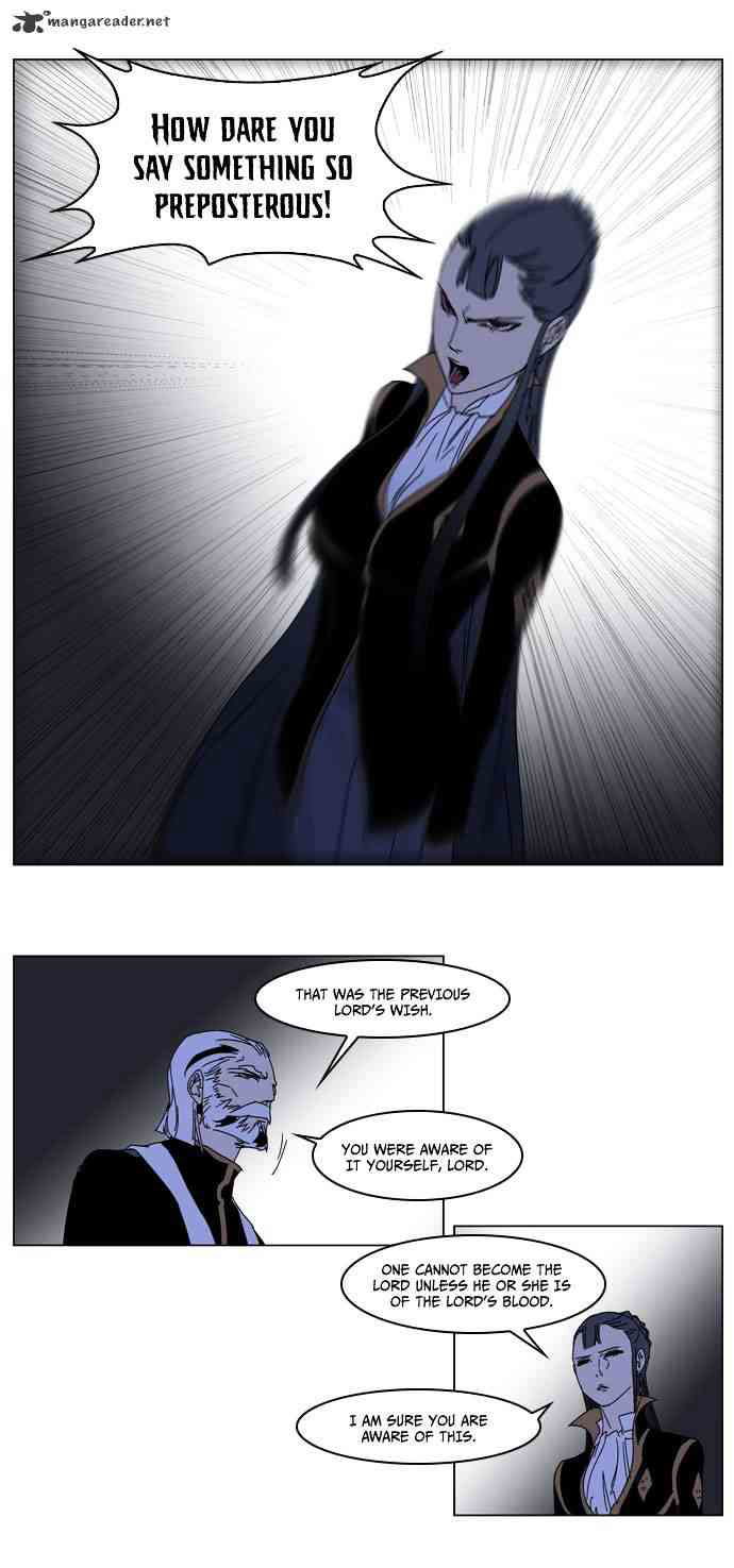 Noblesse Chapter 184 page 6