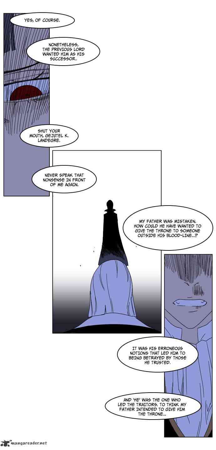 Noblesse Chapter 184 page 7