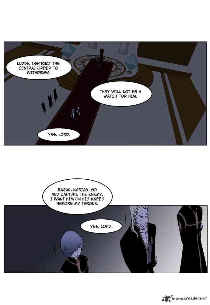 Noblesse Chapter 184 page 9