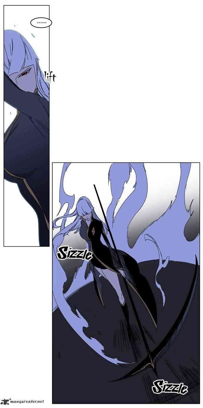 Noblesse Chapter 184 page 12