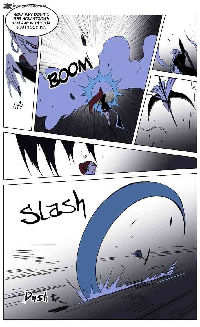 Noblesse Chapter 184 page 13