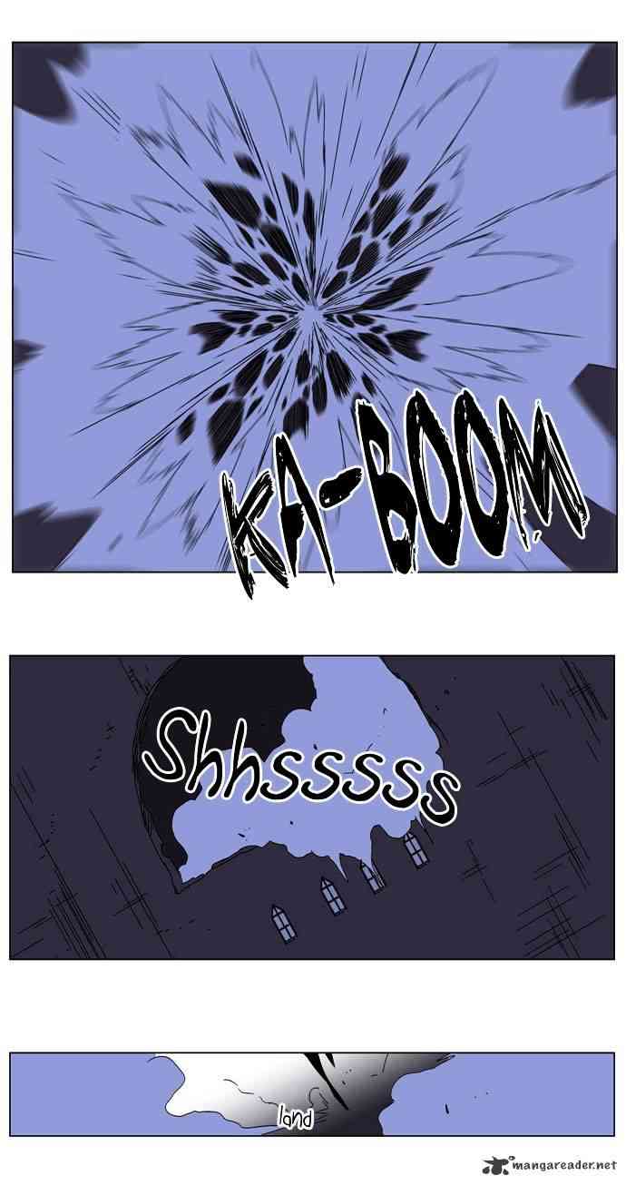 Noblesse Chapter 184 page 15