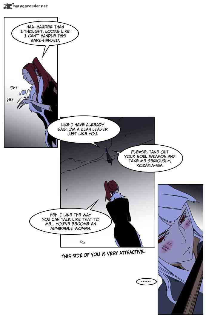 Noblesse Chapter 184 page 16