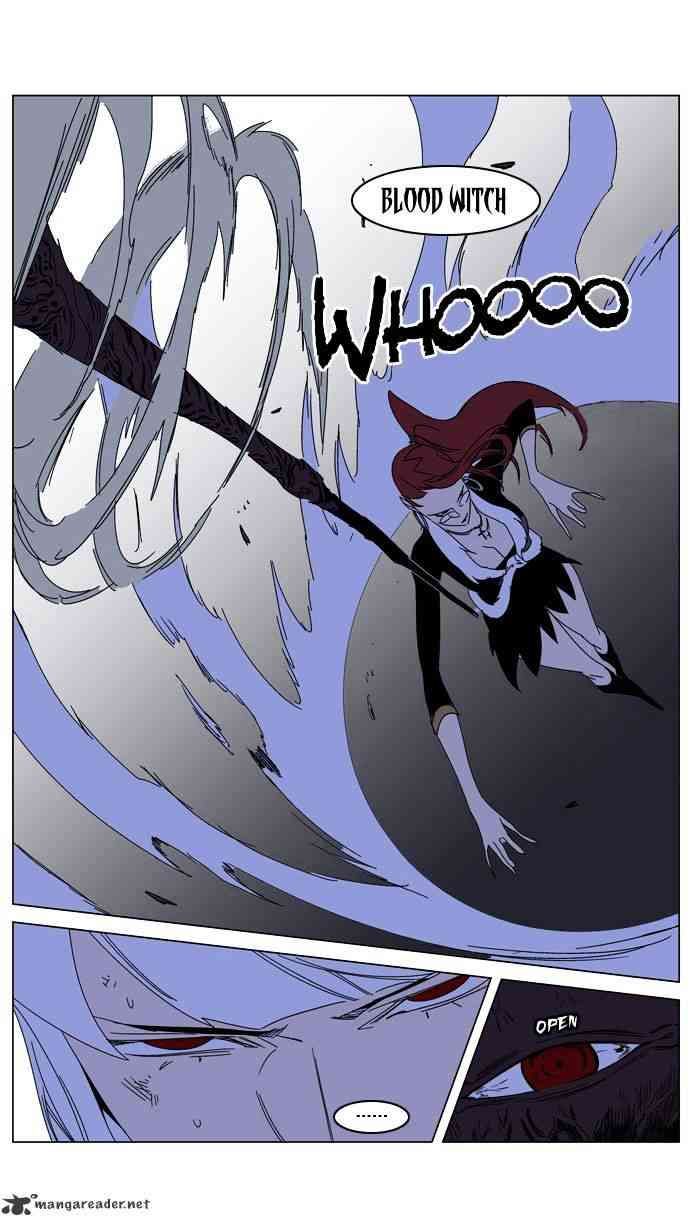 Noblesse Chapter 184 page 18