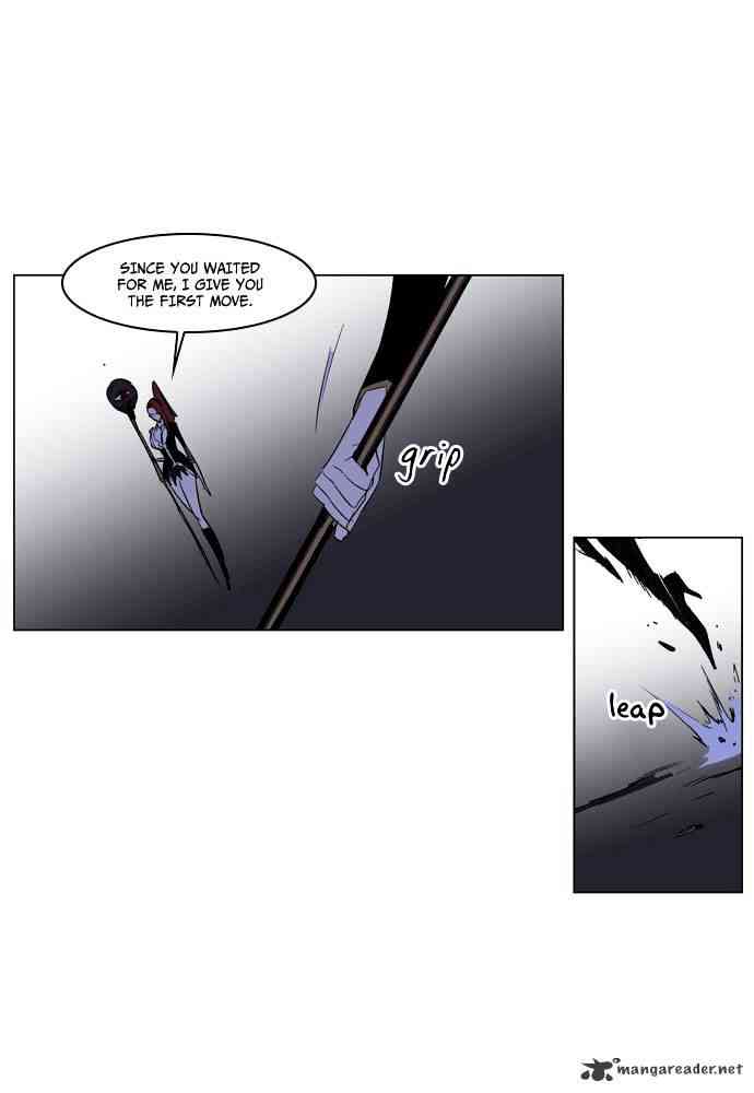 Noblesse Chapter 184 page 20