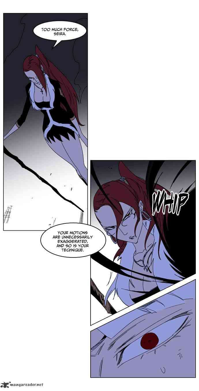 Noblesse Chapter 184 page 22