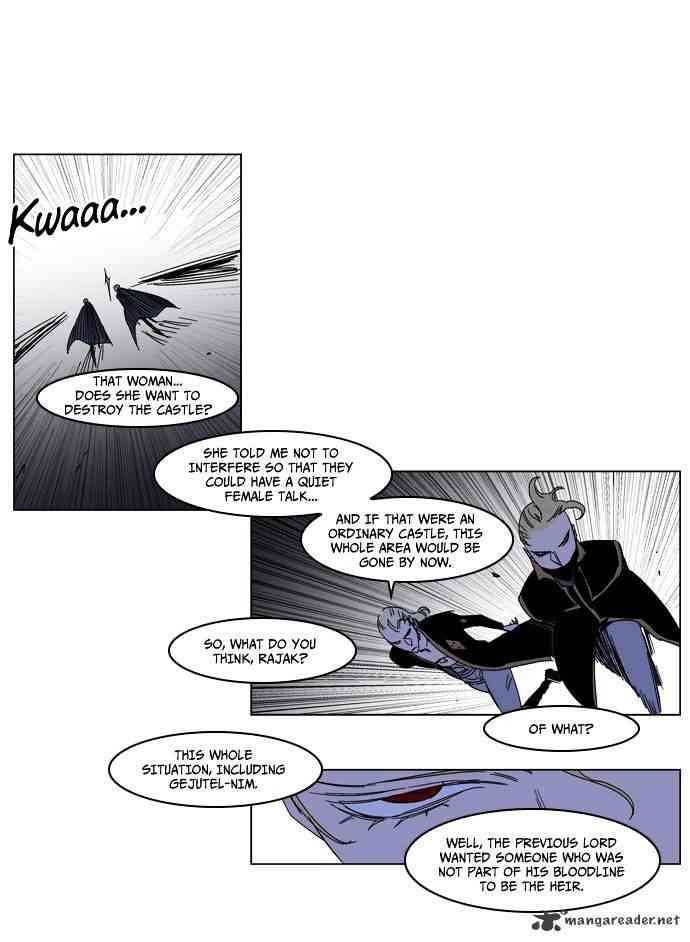 Noblesse Chapter 184 page 26