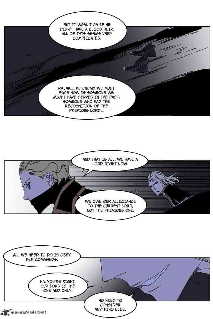 Noblesse Chapter 184 page 27