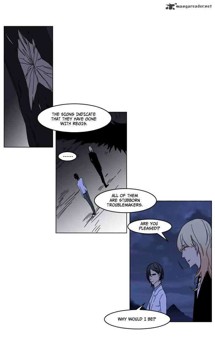 Noblesse Chapter 184 page 30