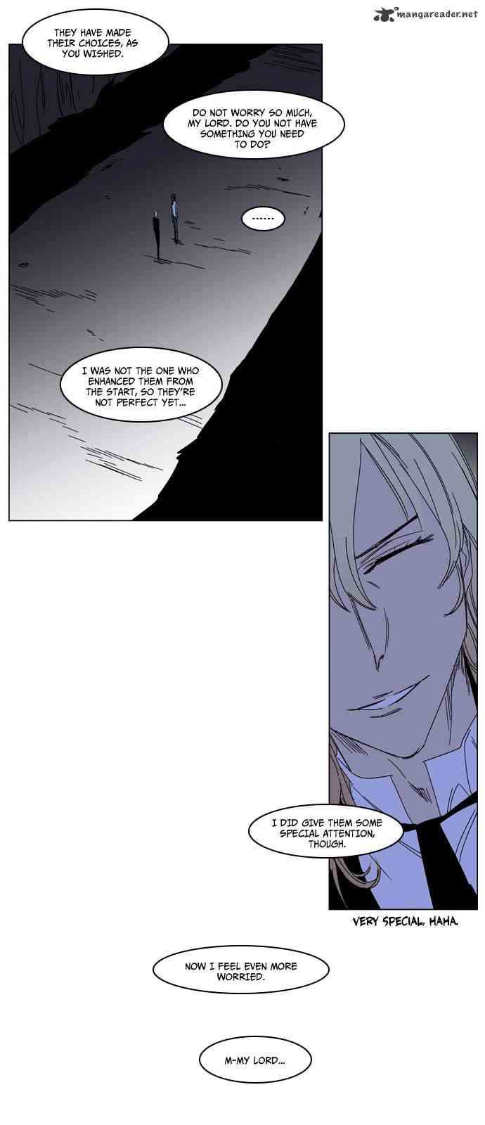 Noblesse Chapter 184 page 32