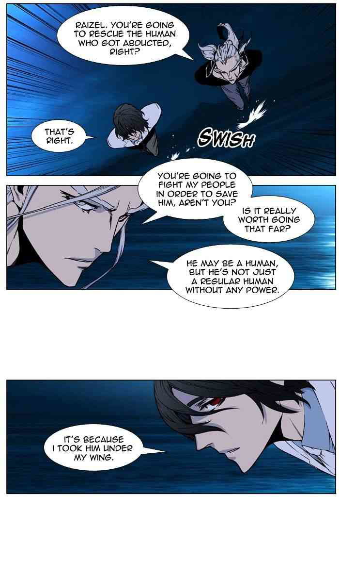 Noblesse Chapter 417 page 10