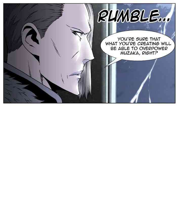 Noblesse Chapter 417 page 15