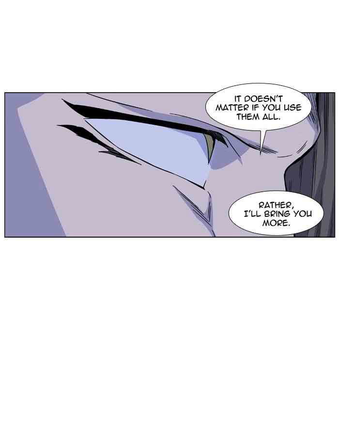 Noblesse Chapter 417 page 21