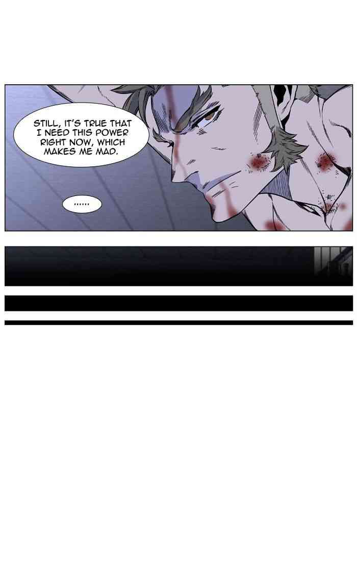 Noblesse Chapter 417 page 34