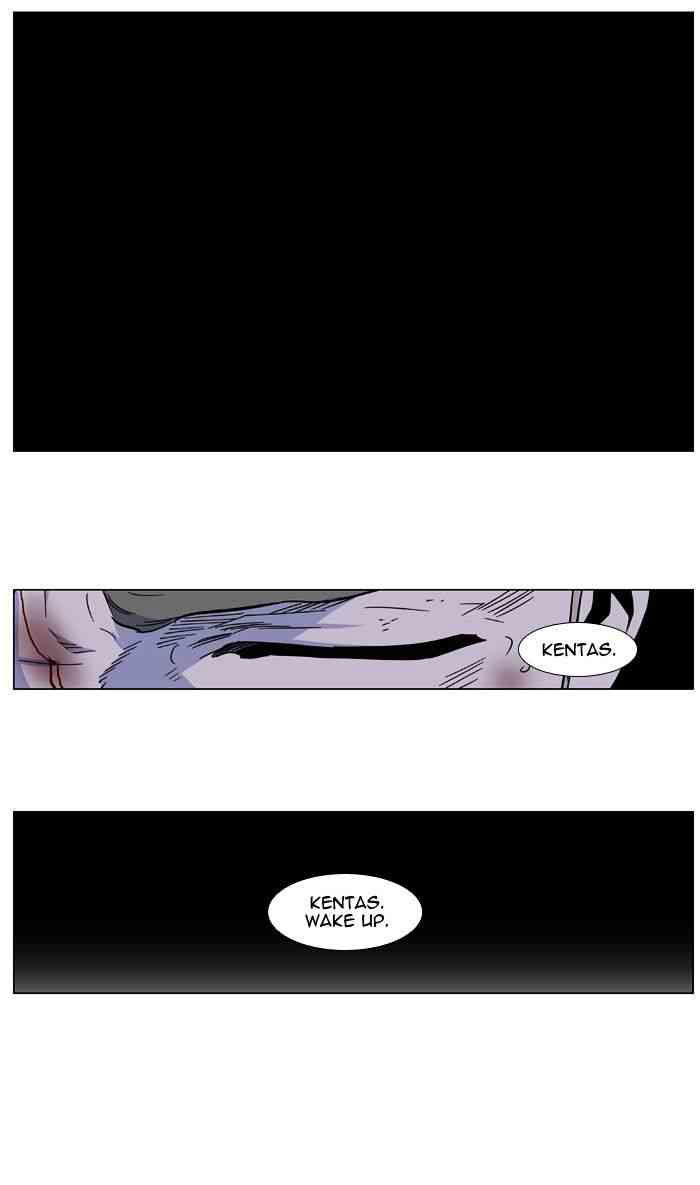 Noblesse Chapter 417 page 35