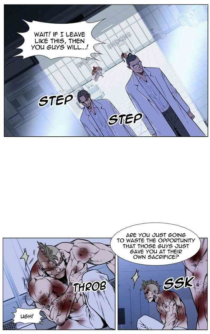 Noblesse Chapter 417 page 52