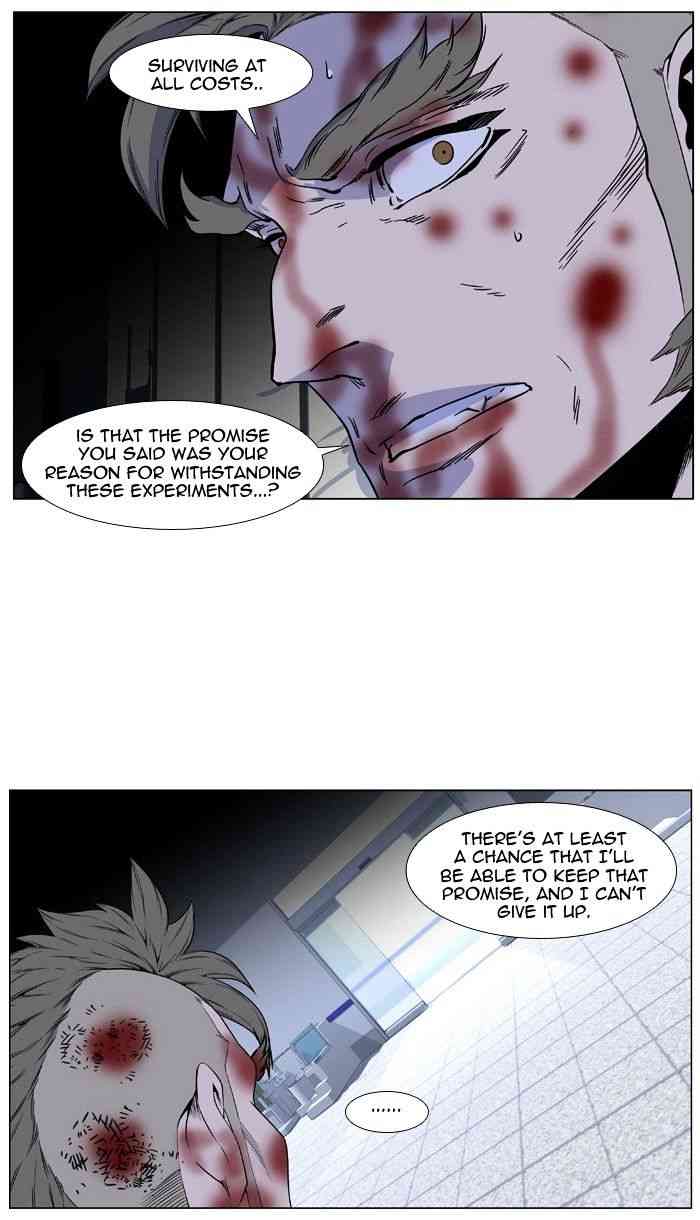 Noblesse Chapter 417 page 55