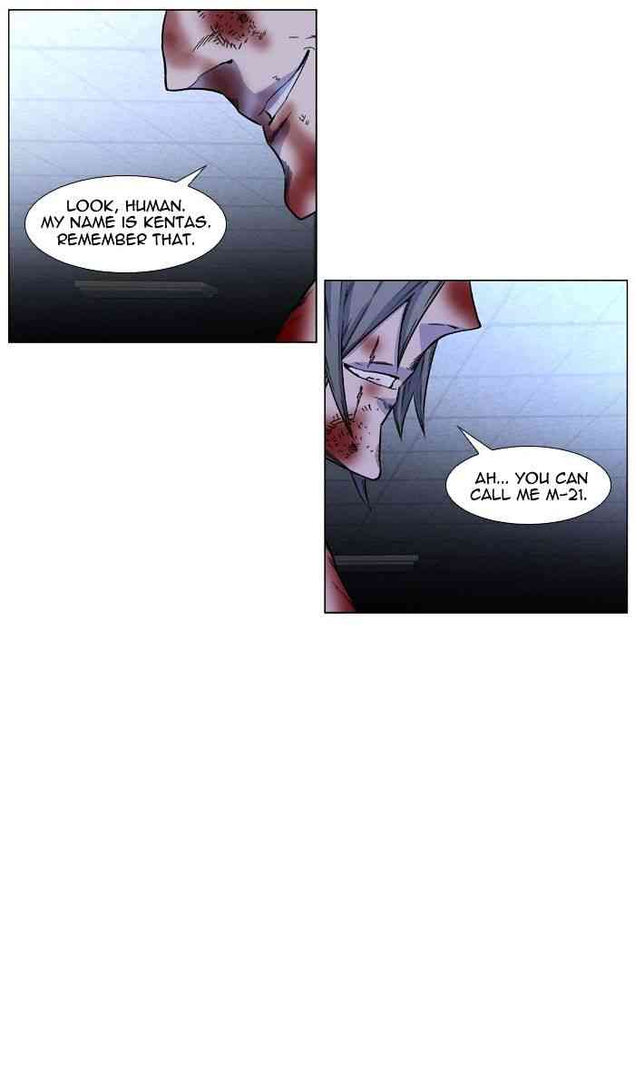 Noblesse Chapter 417 page 57