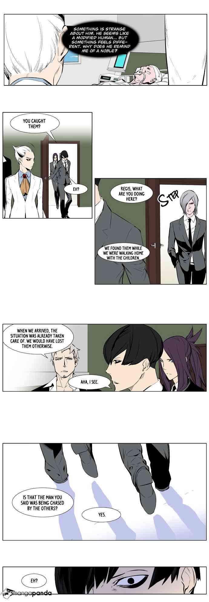 Noblesse Chapter 248 page 4