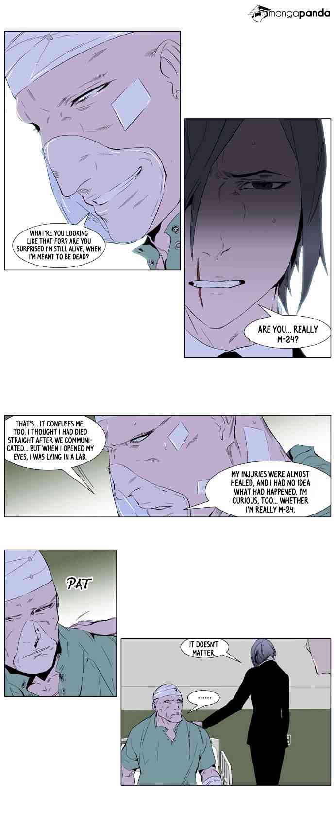 Noblesse Chapter 248 page 9