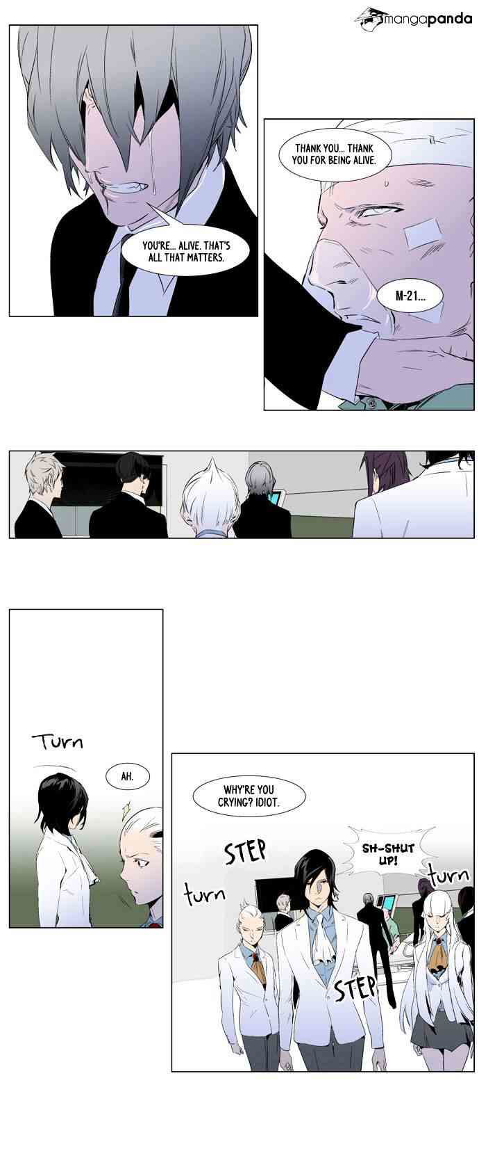 Noblesse Chapter 248 page 10