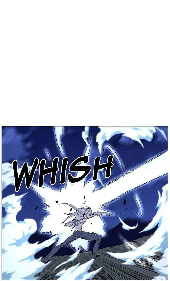 Noblesse Chapter 443 page 37
