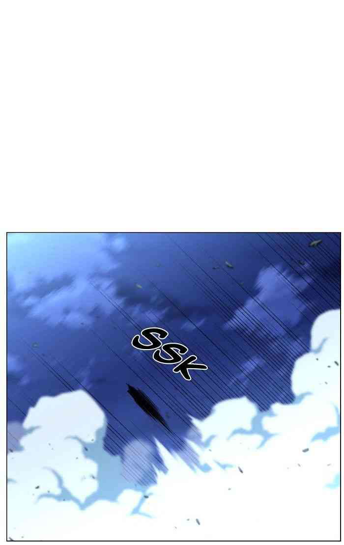 Noblesse Chapter 443 page 54