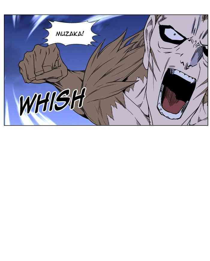 Noblesse Chapter 443 page 59