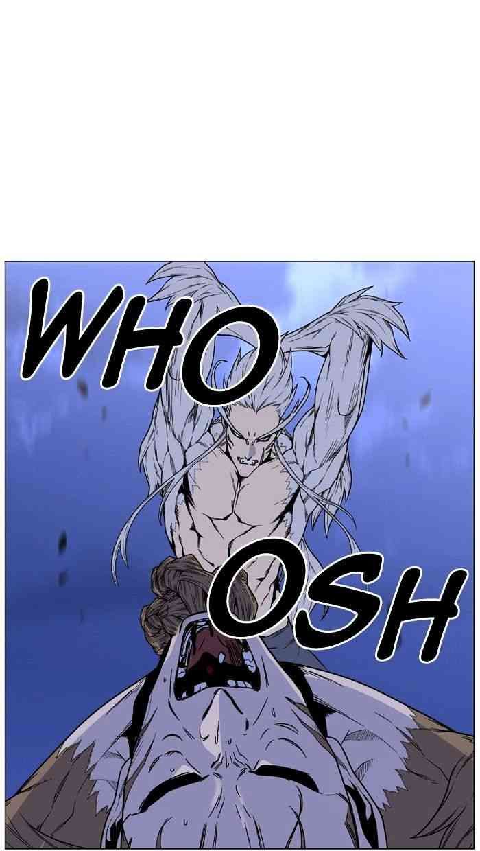 Noblesse Chapter 443 page 69