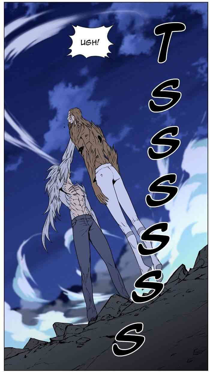 Noblesse Chapter 443 page 78