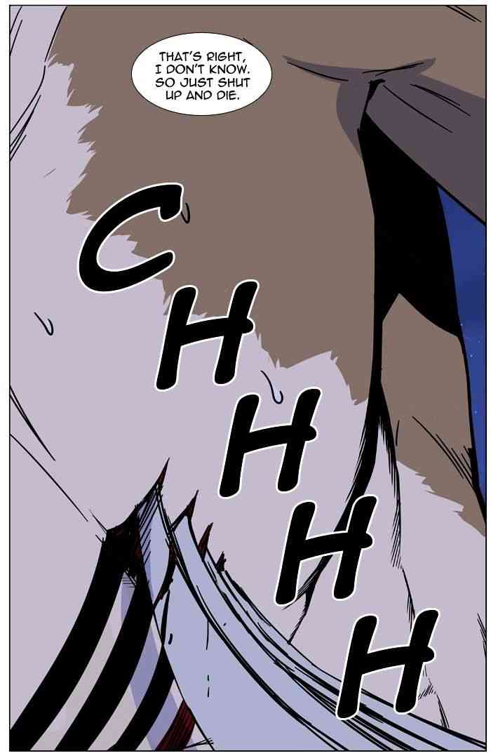 Noblesse Chapter 443 page 85