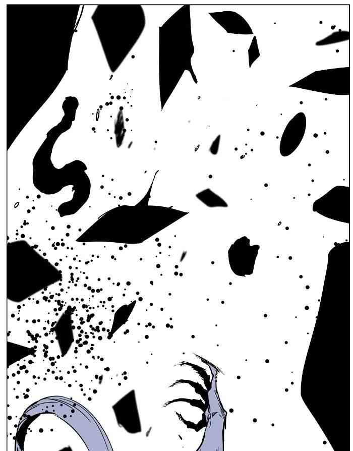 Noblesse Chapter 443 page 90