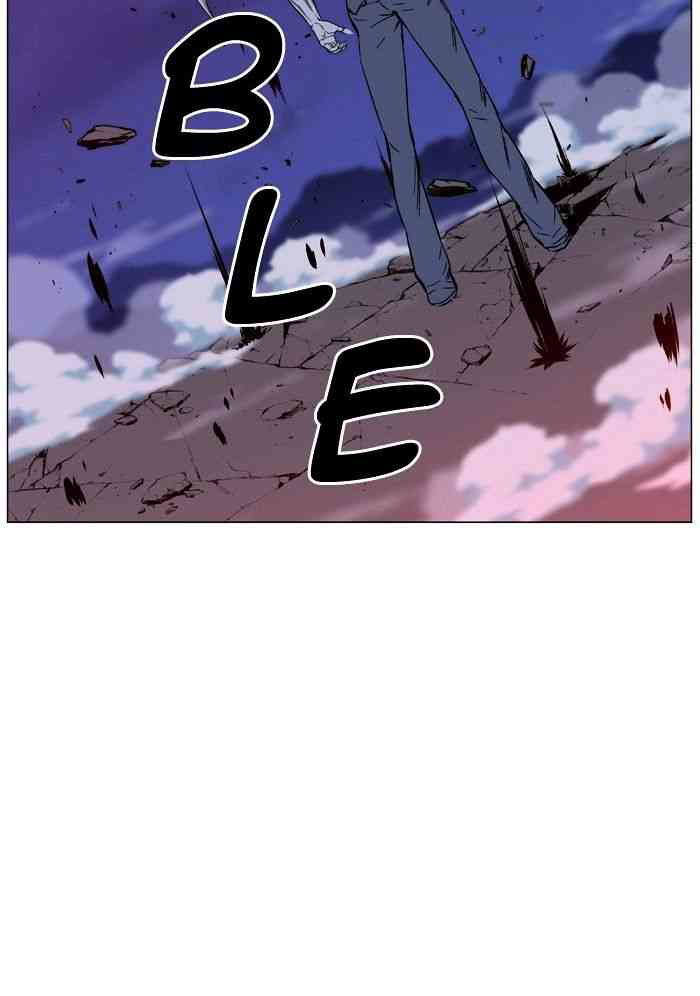 Noblesse Chapter 443 page 94