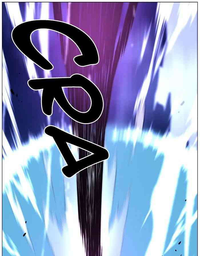 Noblesse Chapter 440 page 16