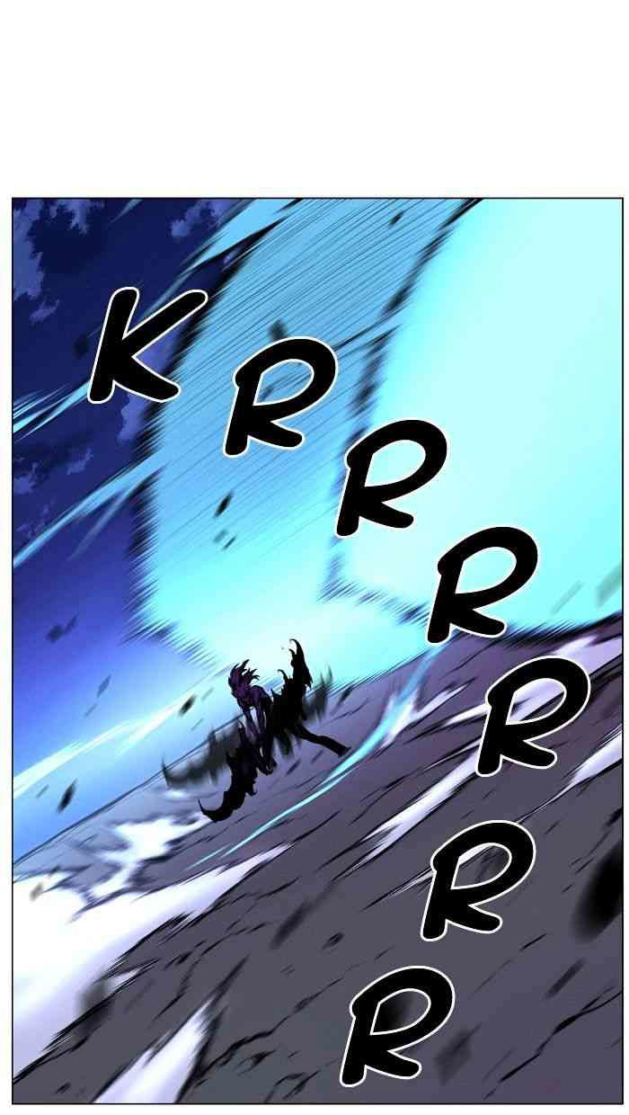 Noblesse Chapter 440 page 18