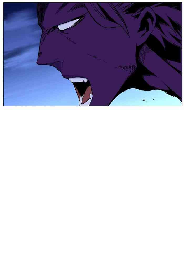 Noblesse Chapter 440 page 38